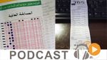 Revue de presse du mercredi 19 octobre 2016