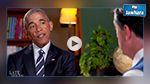 Quand Barack Obama passe 