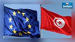 L'ambassadeur de l'UE à Tunis promet d’appuyer les réformes en Tunisie