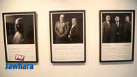 La galerie d'art El Birou : Exposition photos « Sous le jasmin, histoires d’une répression »