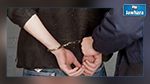 Monastir : Arrestation de 4 présumés terroristes