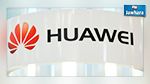 Huawei grimpe au rang N° 72 dans le rapport d’Interbrand