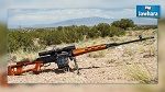 Ratissage au Kef : Un fusil de sniper et des munitions saisis  