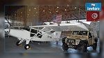 La Tunisie prend réception d’avions de reconnaissance et de drones