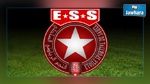 L'Etoile Sportive du Sahel tient son assemblée générale ordinaire