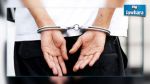 Un présumé terroriste arrêté à Sousse