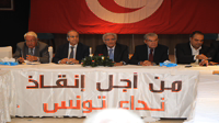 Ridha Belhaj : Le meeting de Sidi Bouali vise à perturber celui de Sousse