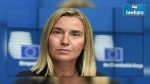 Federica Mogherini en visite en Tunisie