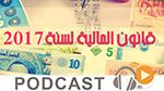 Journal Info 12h00 du mardi 1er novembre 2016