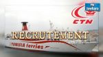 La CTN recrute