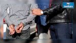 Sfax: Arrestation de 4 individus étrangers pour avoir vendu des bijoux contrefaits