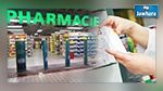 Nouvelles mesures en faveur des pharmaciens