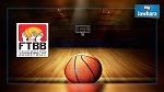 Basket - 13e Journée : Programme de ce vendredi