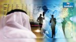 Des investisseurs émiratis prêts à investir en Tunisie