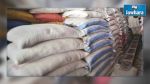 Kasserine: Saisie de plus de 30 tonnes de semoule subventionnée