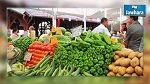 Baisse du taux d'inflation