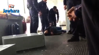 Un Tunisien tabassé par la police serbe à l'aéroport de Belgrade