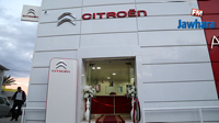 Inauguration de la nouvelle filiale de Citroën à Sousse