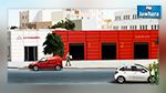Bienvenue au nouveau réparateur agréé CITROËN à Sousse