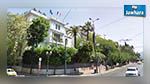 L'ambassade de France en Grèce attaquée, un policier blessé
