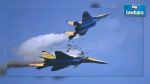 Deux avions de chasse américains entrent en collision