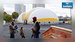 Paris: Un centre pour migrants 