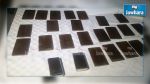 Ben Arous: Saisie de 20 plaquettes de cannabis dans une voiture