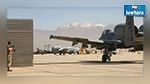 Explosion dans une base militaire américaine en Afghanistan
