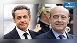 France: La droite organise pour la première fois, une primaire présidentielle