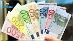 Arrestation d'un étranger en possession de faux billets d'euros
