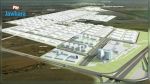 Zied Laadhari : Vers la multiplication des zones industrielles