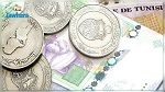 Dévaluation du dinar tunisien : Mise au point de la BCT