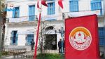 Loi de finances 2017: La section de la fonction publique de l’UGTT se réunit