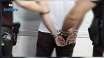 Kebili: Arrestation d'un présumé terroriste