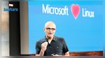 Microsoft rejoint la Fondation Linux