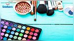 Ben Arous : Saisie de produits de beauté périmés