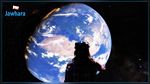 Google Earth se décline en version réalité virtuelle