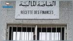 Tozeur : Les employés de la recette des finances refusent de travailler le samedi