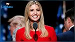 Ivanka Trump commence déjà à 