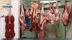A Monastir, le prix de la viande d'agneau baisse d'environ 50%