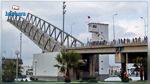 Bizerte : Nouvel horaire de fermeture du pont mobile à la circulation