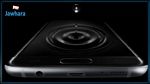 Samsung : Un autofocus à la caméra frontale du Galaxy S8 ?