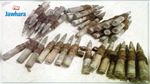  Des munitions datant de la deuxième guerre mondiale découvertes à Kalâa Seghira