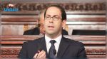 Chahed: L'accord convenu avec l'UGTT boostera le gouvernement
