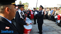 Inauguration de la place des droits de l'Homme à Sousse