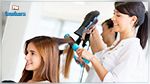 Aller chez le coiffeur peut vous tuer !