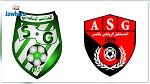 Ligue 1 : Le derby de Gabès reporté