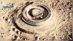 Explosion d'une mine à Kasserine