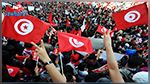 La révolution tunisienne ... 6 ans après
