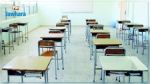 Les enseignants du primaire et du secondaire en grève dans 4 gouvernorats